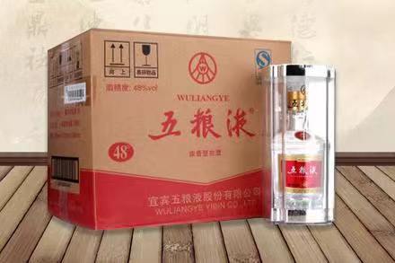 射阳五粮液回收